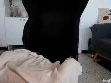 cam girl porn _meg image #5201435