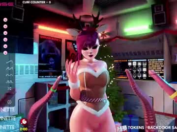 cam girl porn skyeanette image #3387785