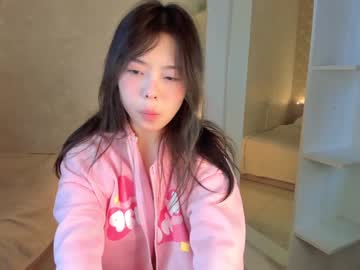cam girl porn pringlesgirl image #6241902