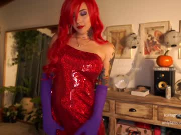 cam girl porn effyloweell image #377014