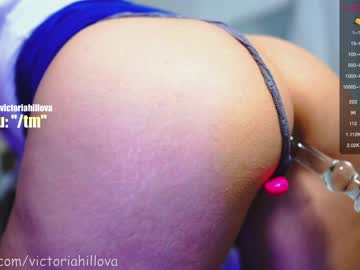 cam girl porn victoriahillova image #54213