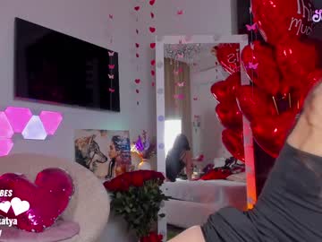 cam girl porn sweety_rinushka_ image #1143348