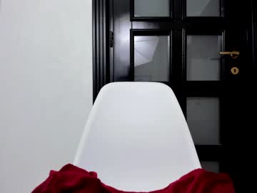 cam girl porn deea_hot99 image #2520386