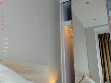 cam girl porn alice_n_wooderland image #5544583