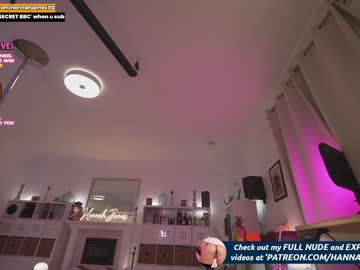 cam girl porn hannahjames710 image #6129827
