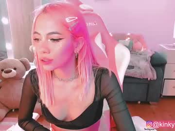cam girl porn cherrypunch image #114073