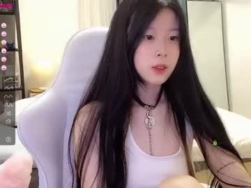cam girl porn kayla2002 image #2472432