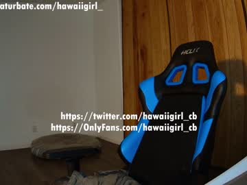cam girl porn hawaiigirl_ image #3389042