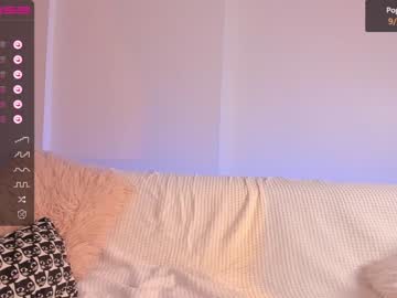cam girl porn iminako image #4182870