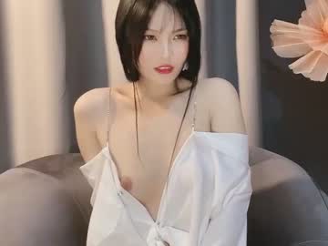 cam girl porn alicechina image #2708099