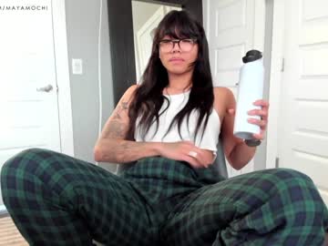 cam girl porn mayamochi image #4552226