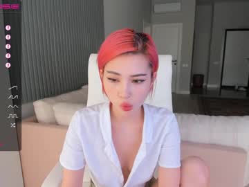 cam girl porn hee_jin image #2225640