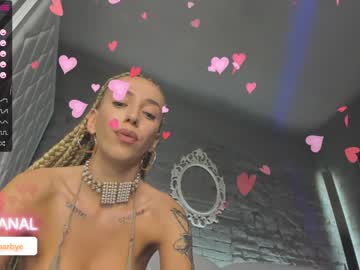 cam girl porn royalsquirt_ image #4547071