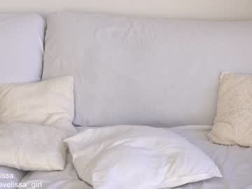 cam girl porn evelissa image #5918623