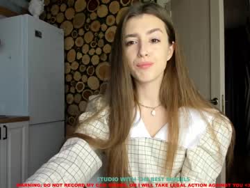 cam girl porn coy_amina image #839766