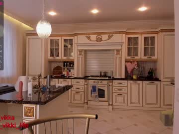 cam girl porn misss_vikki image #1337112