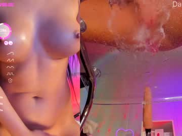 cam girl porn dakota_blare image #3208379
