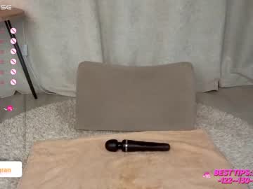 cam girl porn my_eyes_higher image #6685195