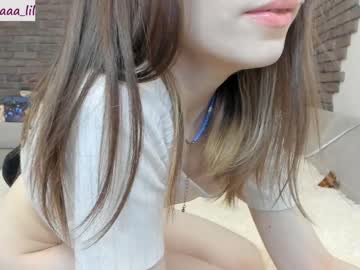 cam girl porn lika_moon image #1027373