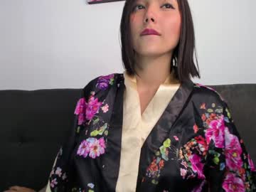 cam girl porn giannasue image #860327