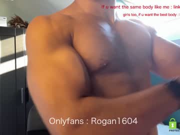 cam man porn rogan1604 image #2401716
