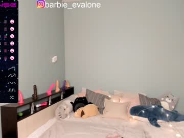 cam girl porn ukra1ne_barbie image #1603322