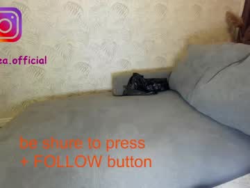 cam girl porn ehotlovea image #1886862