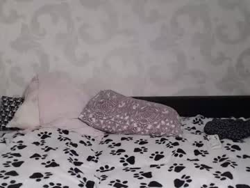 cam girl porn su_bebe image #324517