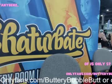 cam girl porn butterybubblebutt image #5382788