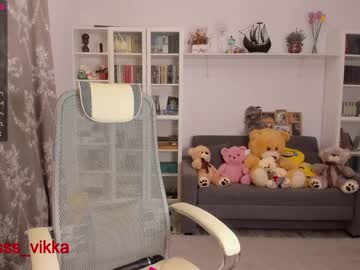 cam girl porn misss_vikki image #1467616