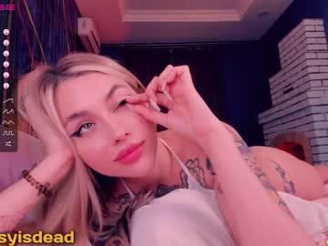 cam girl porn katrinpolly image #1213380
