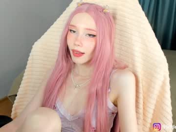 cam girl porn littlething88 image #337351