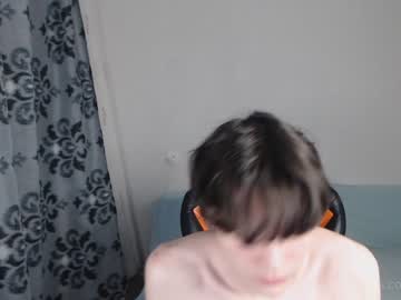 cam man porn bill_y image #484322