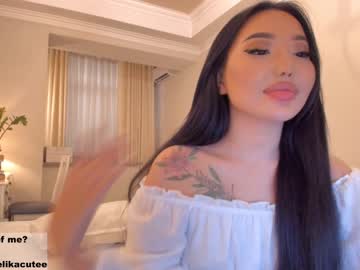 cam girl porn elikacutee image #1541607