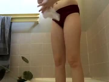 cam girl porn hunniibum image #3380908