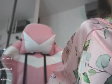 cam girl porn venezolanacute image #3258245