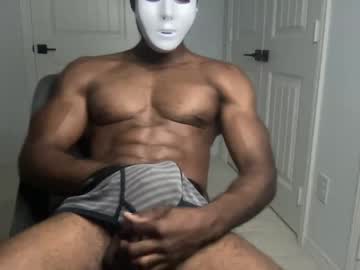 cam man porn shadow7139 image #4818511