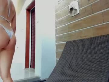 cam girl porn coy_amina image #1515102