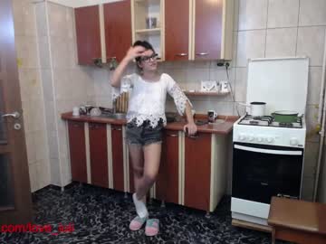cam couple porn iuliana32 image #602536