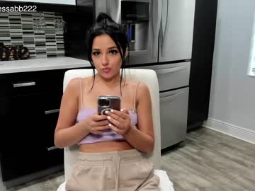 cam girl porn xvno image #4844200