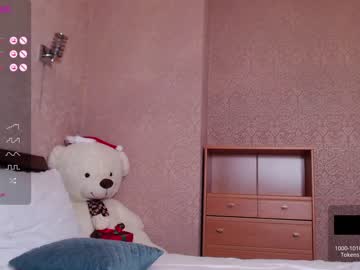 cam girl porn fallen_angel_18 image #6599038