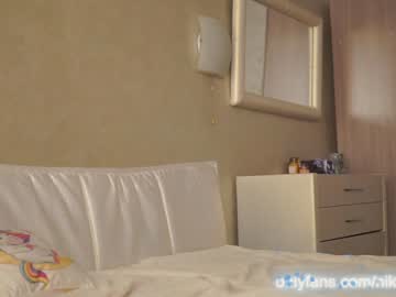 cam girl porn angels_kiss image #6178