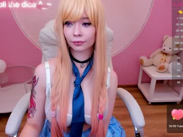 cam girl porn arikajoy image #2660448