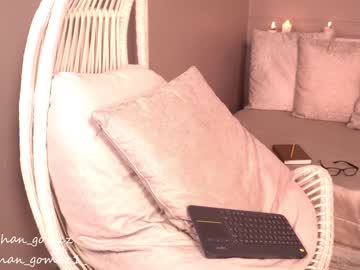 cam girl porn _meghan_gomez1_ image #3876766