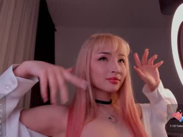 cam girl porn intim_mate image #6345609