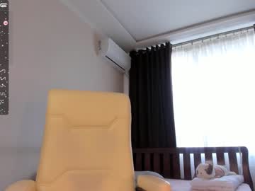 cam girl porn leiya_li image #3716428