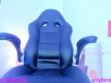 cam girl porn thecosmicgirl image #5016548