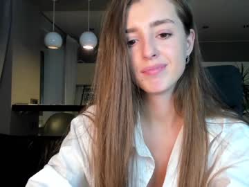 cam girl porn coy_amina_ image #3168321