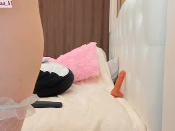 cam girl porn lika_moon image #1581305