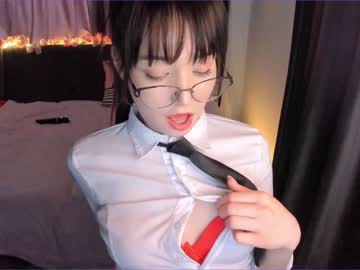 cam girl porn mary_shiota image #3531576